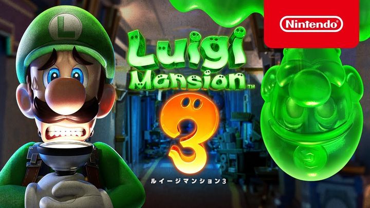 路易吉洋樓3 (Luigi's Mansion 3)