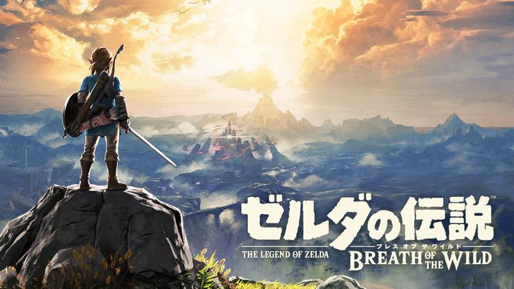 薩爾達傳說 曠野之息 (The Legend of Zelda: Breath of the Wild)