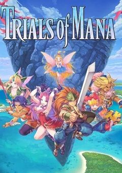 聖劍傳說 3 TRIALS of MANA